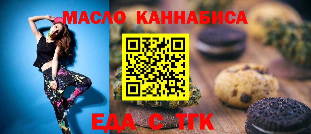 Лсд 25 Моздок