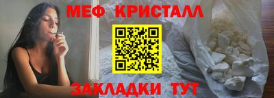 Альфа ПВП Донецк