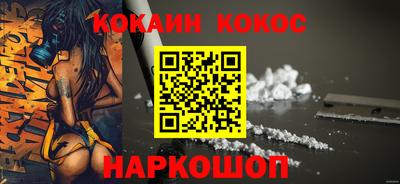 jwh Гусев