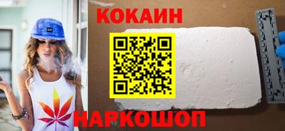 дживик Гусиноозёрск