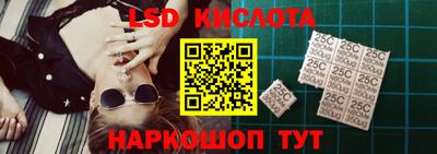 хмурый Гусь-Хрустальный