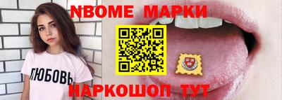 хмурый Гусь-Хрустальный