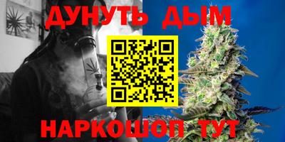 Альфа ПВП Донецк