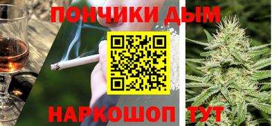 дживик Гусиноозёрск