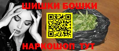 хмурый Гусь-Хрустальный