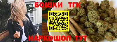 дживик Гусиноозёрск