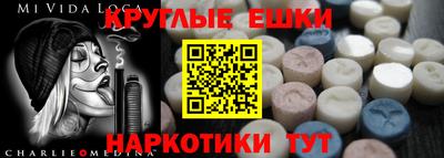стафф Дубна