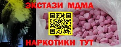 jwh Гусев