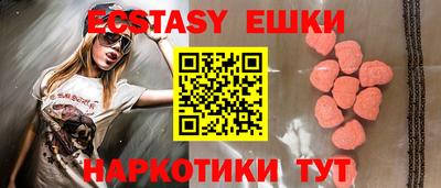 стафф Дубна