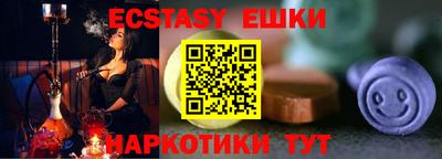 дживик Гусиноозёрск