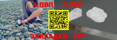 ECSTASY Донской