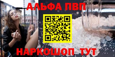 дживик Гусиноозёрск