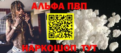 хмурый Гусь-Хрустальный