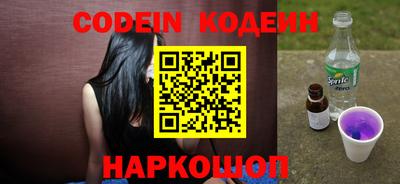 стафф Дубна