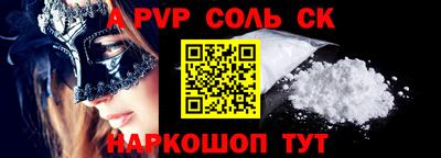 ECSTASY Донской