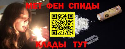 крисы Сланцы