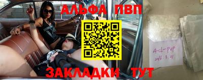 хмурый Гусь-Хрустальный