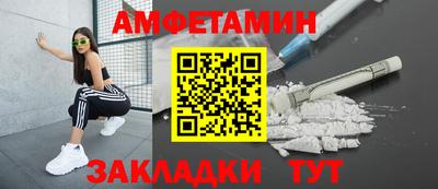 Альфа ПВП Донецк