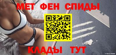 дживик Гусиноозёрск