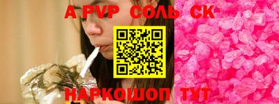 ECSTASY Донской