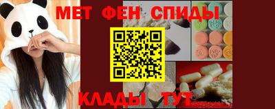 хмурый Гусь-Хрустальный