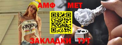 дживик Гусиноозёрск