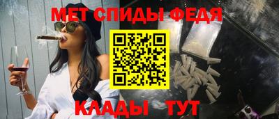 хмурый Гусь-Хрустальный