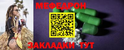 ECSTASY Донской