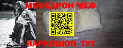 Альфа ПВП Донецк