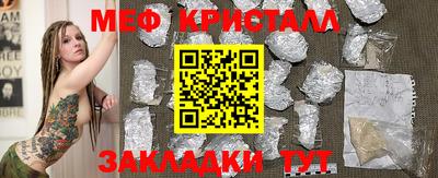 Альфа ПВП Донецк