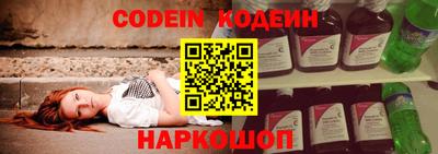 jwh Гусев