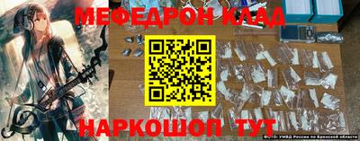 ECSTASY Донской