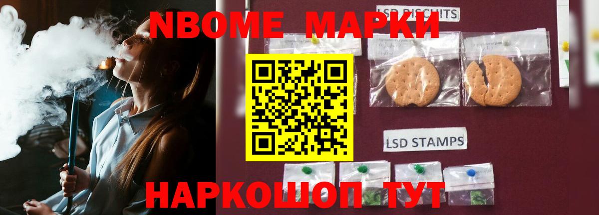 Моздок  LSD-25 экстази ecstasy  Вход с VPN  Лсд 25 экстази ecstasy 